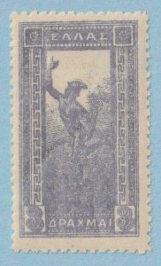 GREECE 177  MINT HINGED OG * NO FAULTS EXTRA FINE! - GXO