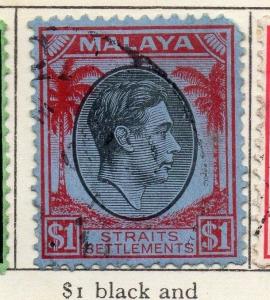 Malaya Straights Settlements 1937-41 Early Issue Fine Used $1. 205382