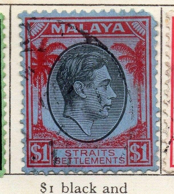 Malaya Straights Settlements 1937-41 Early Issue Fine Used $1. 205382