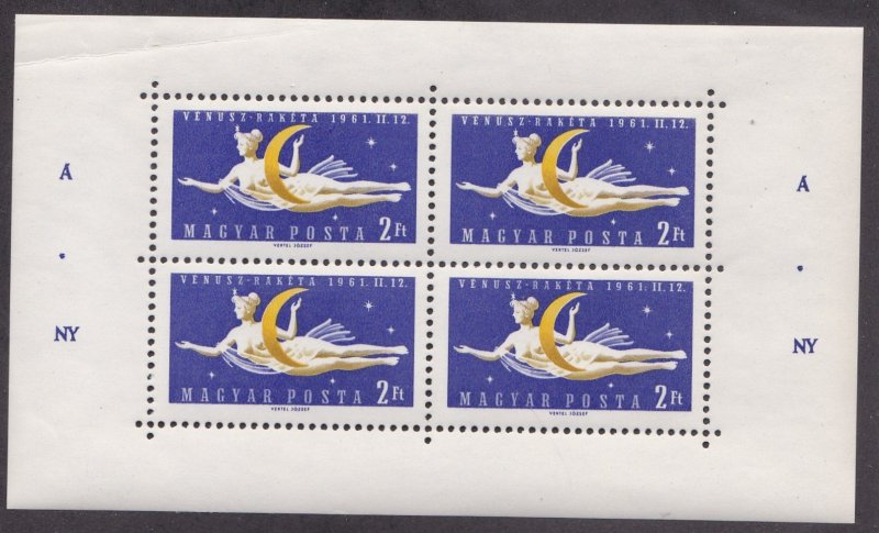 Hungary # 1388, Venus & the Moon, Souvenir Sheet, Creased, NH, 1/3 Cat.