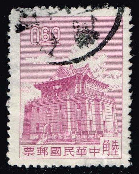 China ROC #1273 Chu Kwang Tower; Used (0.25)