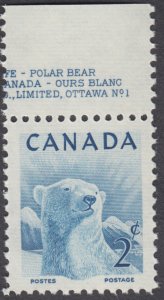 Canada - #322 Wildlife Polar Bear - MNH