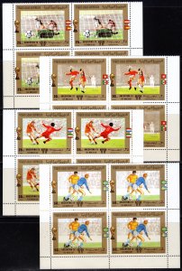 Yemen 1980 Mi#1592/1599 WORLD CUP SOCCER ARGENTINA'78 Block of 4 MNH