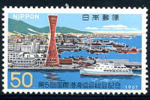 Japan 908 mnh