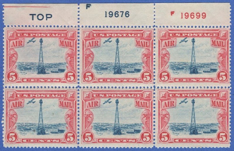 US 1928 Sc C11  Mint NH/H F-VF 5c Beacon PB TOP +  F19676 + F19699