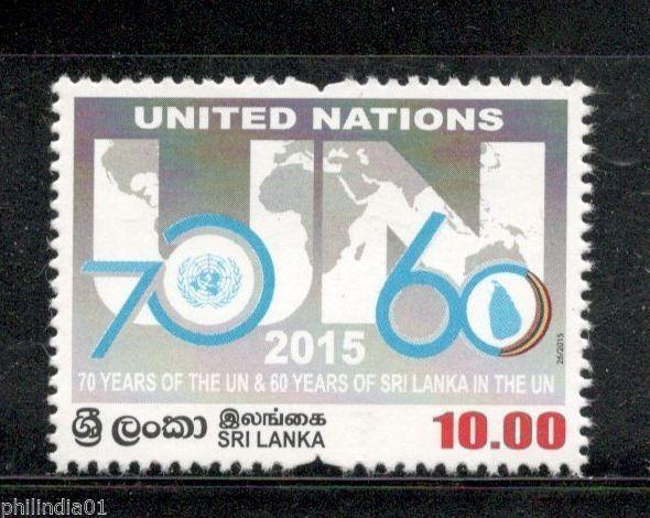 Sri Lanka 2015 60 Years of Sri Lanka in The United Nations Map 1v MNH # 383