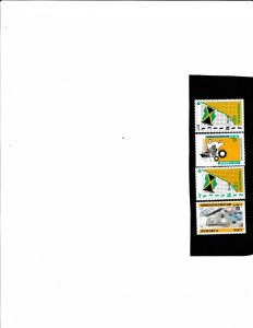 Jamaica  832-35  MNH  Caribbean  Development  Bank