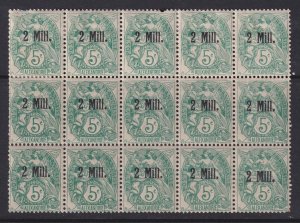 Alexandria (French Offices), Scott 31 (Yvert 35), OG block (5xNH, 1 w/ thin)