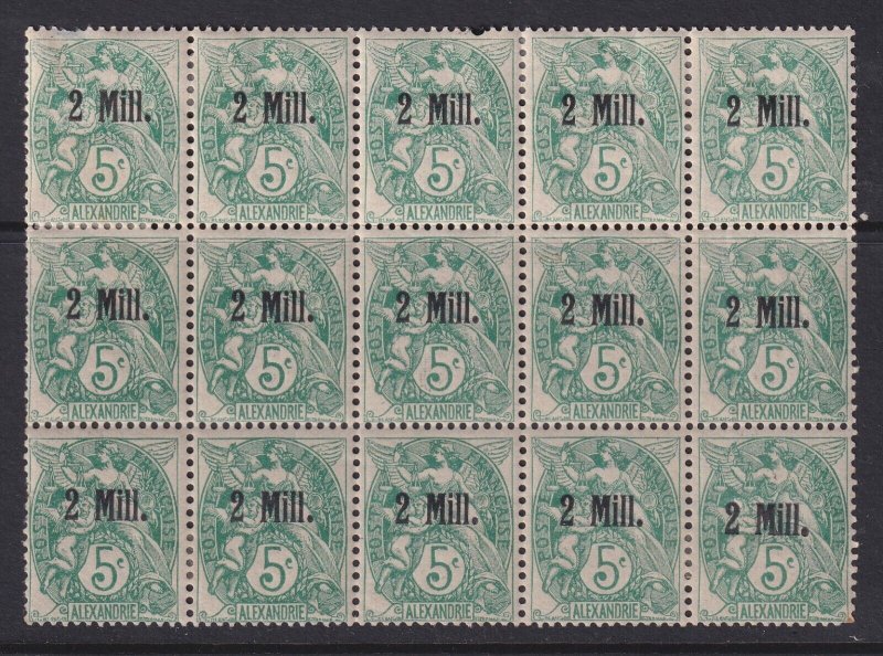 Alexandria (French Offices), Scott 31 (Yvert 35), OG block (5xNH, 1 w/ thin)