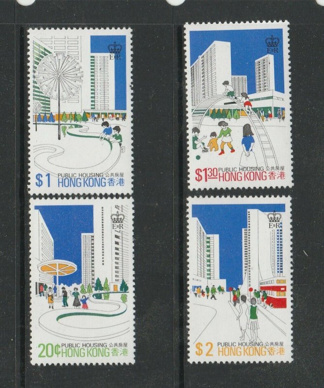 Hong Kong 1981 Housing UM/MNH SG 402/5