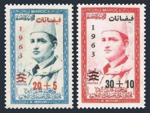 Morocco B8-B9,hinged.Mi 511-512. Sultan Mohammed, surcharged.Flood victims,1963