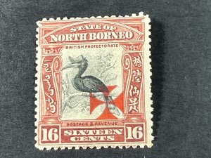 NORTH BORNEO # B10--USED**THIN**---SINGLE-RED BROWN--SEMI-POSTAL---1916