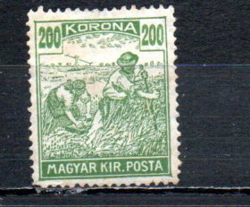 Hungary 358 MH