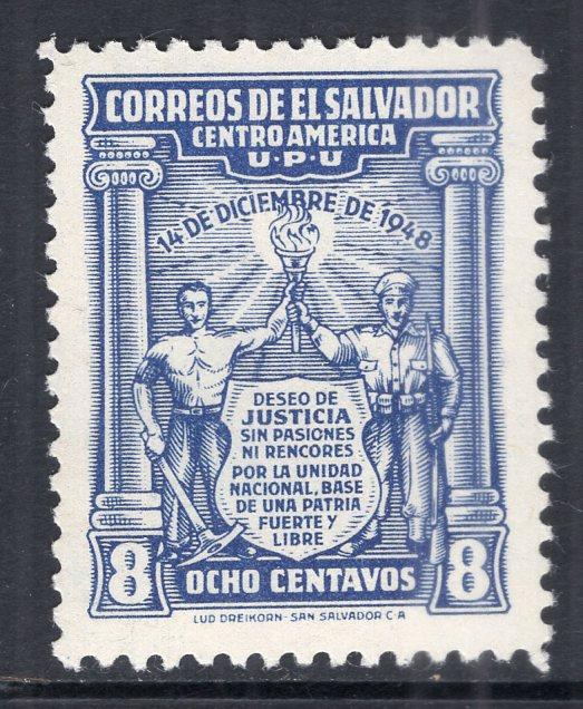 El Salvador 614 MNH VF