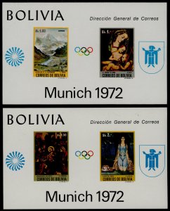 Bolivia C318a-9a MNH Art, Paintings, Munich Olympic Games