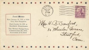 725 3c DANIEL WEBSTER - Unknown #21b