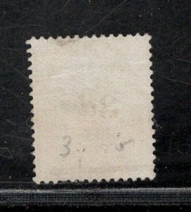 ORANGE RIVER COLONY  SC# 24 VF/U