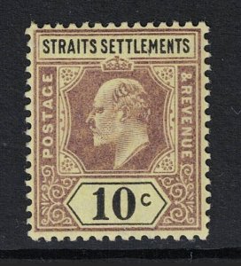 Straits Settlements SG# 115 Mint Light Hinged / Small Hinge Rem - S20319