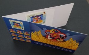 *FREE SHIP Brunei Malaysia Joint Issue Of ASEAN Community 2015 (booklet) MNH