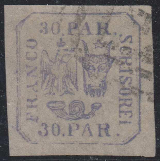 ROMANIA MOLDAVIA WALACHIA Sc 21 VIOLET FORGERY UNLISTED TYPE XF SELDOM SEEN 