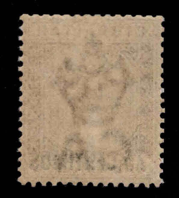 Gibraltar Scott 28 MH* surcharged 1sh Bister colored stamp CV$ 67.50