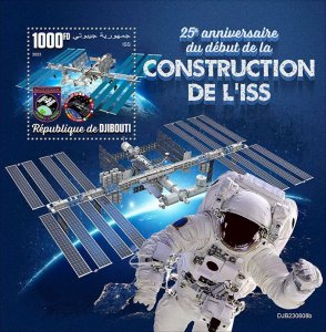 DJIBUTI - 2023 - Start of Construction of ISS -Perf Souv Sheet-Mint Never Hinged