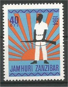ZANZIBAR, 1964, MVLH 40c,  Man with rifle Scott 311