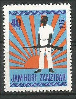 ZANZIBAR, 1964, MVLH 40c,  Man with rifle Scott 311