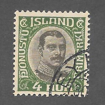 Iceland Scott O41 Used 4a Christain X Official stamp 2018 CV $3.75