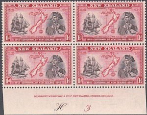 NEW ZEALAND 1940 Centenary 1d Captain Cook plate block MNH CP cat NZ$40.....K542