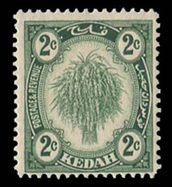Malayan States - Kedah #25a Cat$350+, 1940 2c green, type II, never hinged