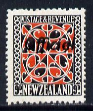 New Zealand 1936-61 Maori Panel 9d def Opt'd Official unm...