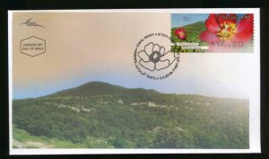 ISRAEL 2013 CORAL PEONY FLOWERS ATM LABEL FULL SET FDC (8)