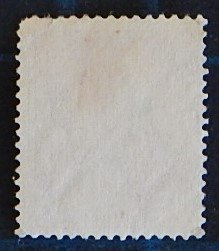 Germany, (2501-Т)