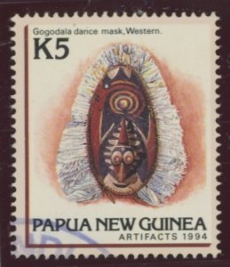 Papua New Guinea #839 Used Single