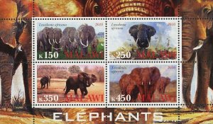 Elephant Stamp Wild Animal Loxodonta Africana Souvenir Sheet of 4 Stamps MNH