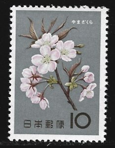 Japan #715  MNH