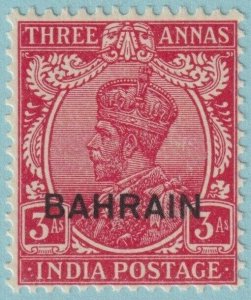 BAHRAIN 16  MINT HINGED OG * NO FAULTS VERY FINE! - TQI