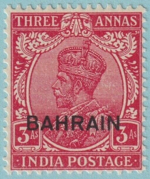 BAHRAIN 16  MINT HINGED OG * NO FAULTS VERY FINE! - TQI