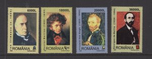 Romania #4565-68  (2003 Famous Men set) VFMNH CV $5.00