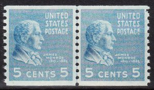 MOstamps - US Scott #845 Mint OG NH Line Pair - Lot # DS-4003