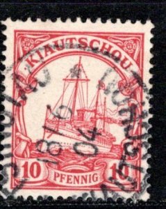 Kiauchau Scott # 12, used