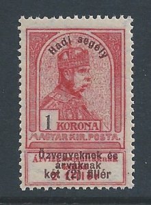 Hungary #B32 NH 1K Franz Josef I Surcharged