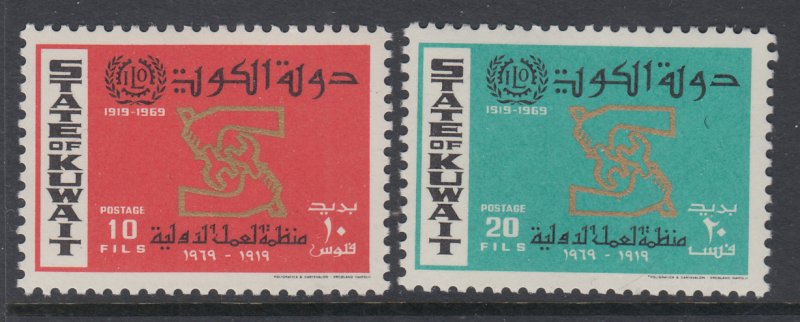 Kuwait 456-457 Labor MNH VF