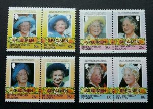 British Virgin Island 60th Birthday Queen 1986 (stamp) MNH *SPECIMEN