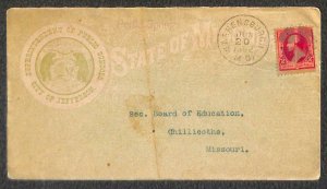 USA SCOTT #220 STAMP SUPT. OF PUBLIC SCHOOLS JEFFERSON CITY MISSOURI COVER 1892