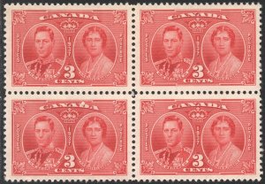 Canada SC#237 3¢ King George VI and Queen Elizabeth Block of Four (1937) MNH