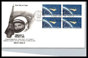 #1193 Project Mercury – Unknown Cachet