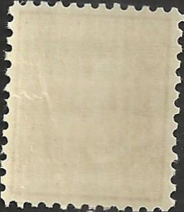 # 815 MINT NEVER HINGED ( MNH ) JOHN TYLER