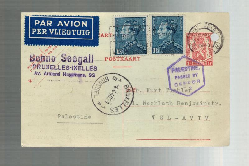 1940 Brussels Belgium Censored Postcard Cover to Palestine Benno Seegall Judaica